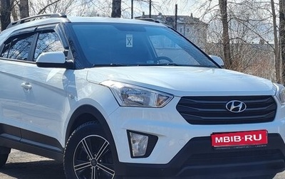 Hyundai Creta I рестайлинг, 2017 год, 1 585 000 рублей, 1 фотография