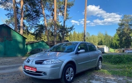 Renault Megane II, 2008 год, 310 000 рублей, 1 фотография