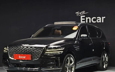Genesis GV70, 2022 год, 3 700 777 рублей, 1 фотография