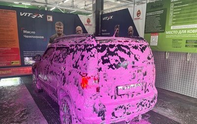 Skoda Yeti I рестайлинг, 2013 год, 899 000 рублей, 1 фотография