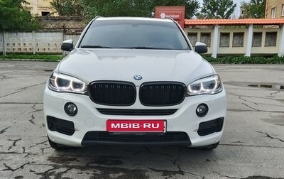 BMW X5, 2016 год, 3 800 000 рублей, 1 фотография