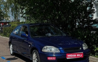 Honda Civic VII, 1997 год, 320 000 рублей, 1 фотография
