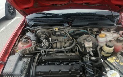 Daewoo Nexia I рестайлинг, 2010 год, 170 000 рублей, 1 фотография