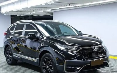 Honda CR-V IV, 2022 год, 2 190 000 рублей, 1 фотография