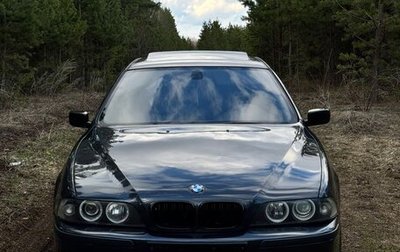 BMW 5 серия, 1997 год, 479 000 рублей, 1 фотография
