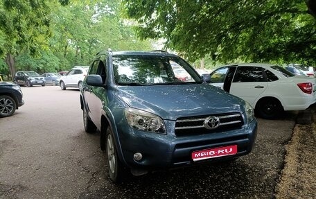 Toyota RAV4, 2008 год, 1 300 000 рублей, 1 фотография