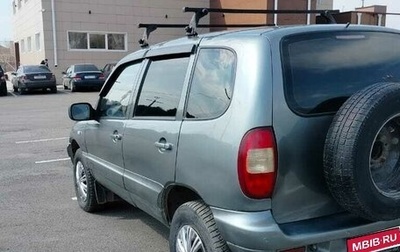 Chevrolet Niva I рестайлинг, 2005 год, 289 000 рублей, 1 фотография