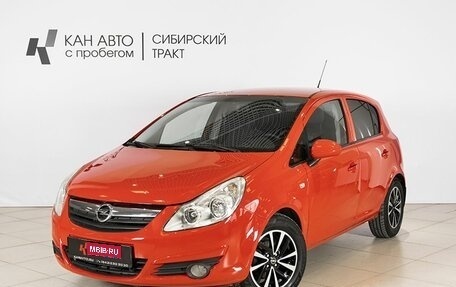 Opel Corsa D, 2010 год, 509 900 рублей, 1 фотография