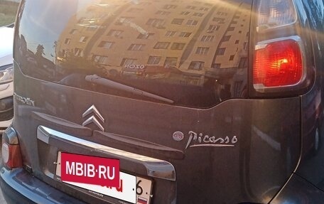 Citroen C3 Picasso I, 2012 год, 800 000 рублей, 8 фотография