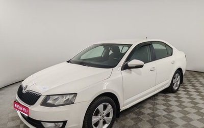 Skoda Octavia, 2014 год, 1 200 000 рублей, 1 фотография
