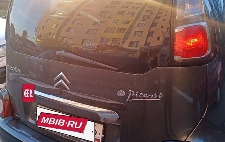 Citroen C3 Picasso I, 2012 год, 800 000 рублей, 9 фотография