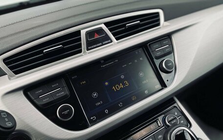 Geely Atlas I, 2018 год, 1 658 000 рублей, 12 фотография