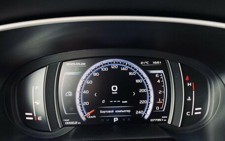 Geely Atlas I, 2018 год, 1 658 000 рублей, 16 фотография
