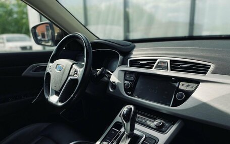 Geely Atlas I, 2018 год, 1 658 000 рублей, 10 фотография