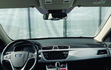 Geely Atlas I, 2018 год, 1 658 000 рублей, 11 фотография
