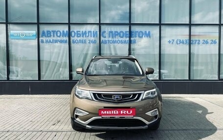 Geely Atlas I, 2018 год, 1 658 000 рублей, 8 фотография