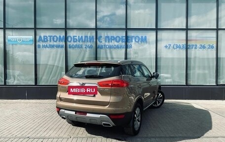 Geely Atlas I, 2018 год, 1 658 000 рублей, 5 фотография
