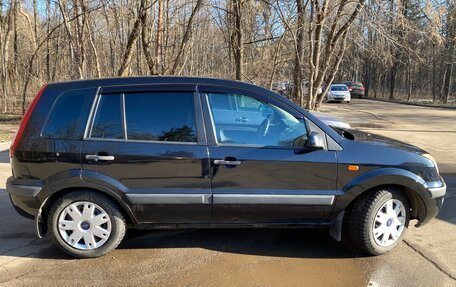 Ford Fusion I, 2007 год, 410 000 рублей, 5 фотография