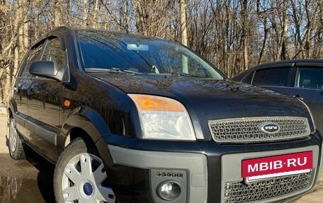Ford Fusion I, 2007 год, 410 000 рублей, 2 фотография