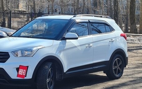 Hyundai Creta I рестайлинг, 2017 год, 1 585 000 рублей, 2 фотография