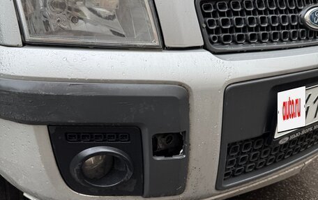 Ford Fusion I, 2007 год, 495 000 рублей, 5 фотография
