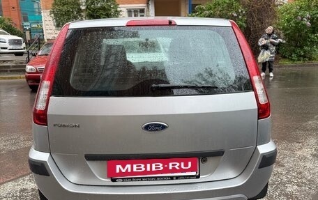 Ford Fusion I, 2007 год, 495 000 рублей, 7 фотография
