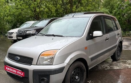 Ford Fusion I, 2007 год, 495 000 рублей, 4 фотография