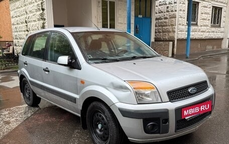 Ford Fusion I, 2007 год, 495 000 рублей, 2 фотография