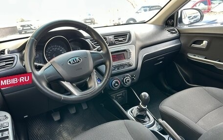KIA Rio III рестайлинг, 2014 год, 755 000 рублей, 13 фотография