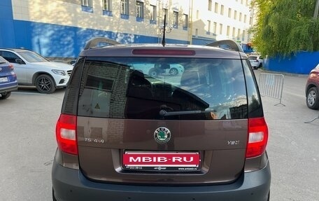 Skoda Yeti I рестайлинг, 2013 год, 899 000 рублей, 7 фотография