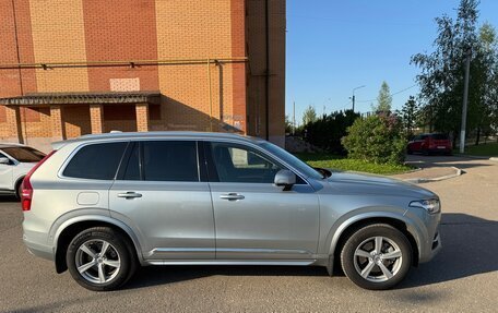 Volvo XC90 II рестайлинг, 2017 год, 2 700 000 рублей, 3 фотография