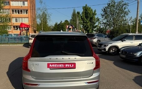 Volvo XC90 II рестайлинг, 2017 год, 2 700 000 рублей, 2 фотография