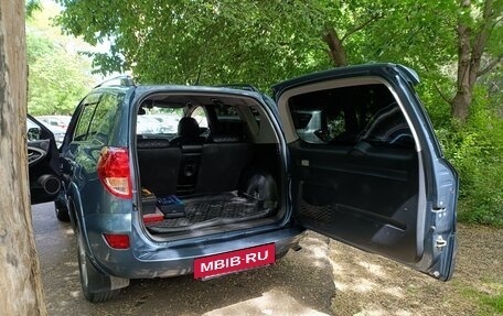 Toyota RAV4, 2008 год, 1 300 000 рублей, 8 фотография
