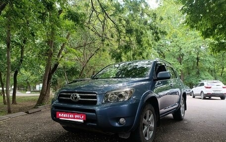Toyota RAV4, 2008 год, 1 300 000 рублей, 5 фотография