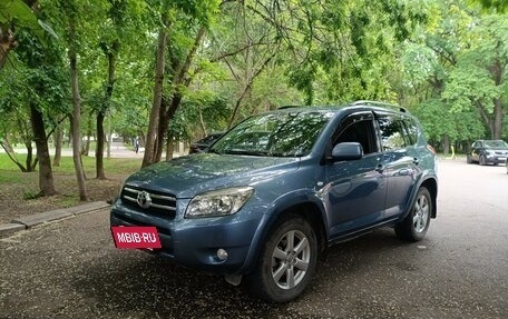 Toyota RAV4, 2008 год, 1 300 000 рублей, 2 фотография