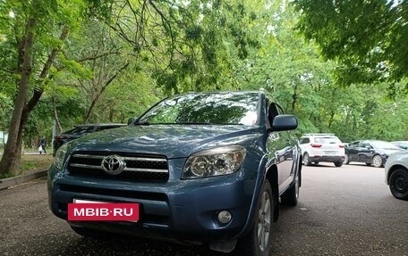 Toyota RAV4, 2008 год, 1 300 000 рублей, 4 фотография
