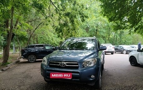 Toyota RAV4, 2008 год, 1 300 000 рублей, 3 фотография