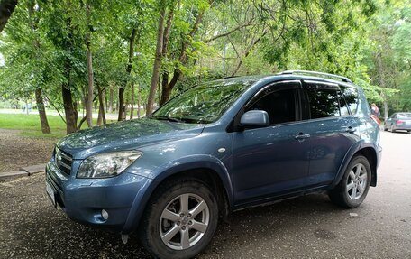 Toyota RAV4, 2008 год, 1 300 000 рублей, 19 фотография