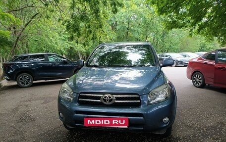 Toyota RAV4, 2008 год, 1 300 000 рублей, 17 фотография