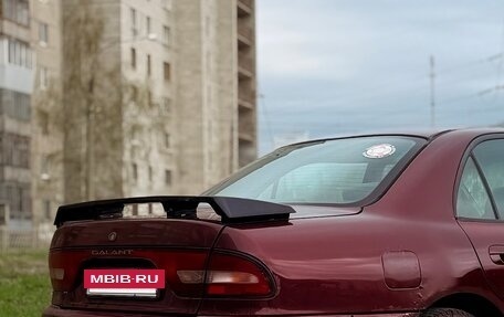 Mitsubishi Galant VIII, 1994 год, 240 000 рублей, 4 фотография