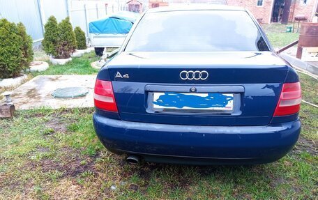 Audi A4, 1996 год, 210 000 рублей, 2 фотография