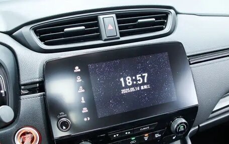 Honda CR-V IV, 2022 год, 2 190 000 рублей, 15 фотография