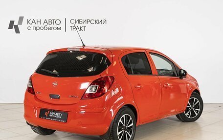 Opel Corsa D, 2010 год, 509 900 рублей, 2 фотография