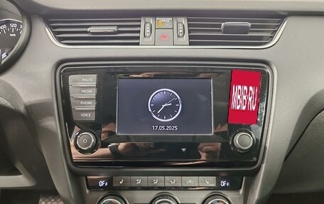 Skoda Octavia, 2014 год, 1 200 000 рублей, 15 фотография