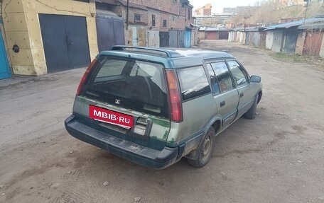 Toyota Sprinter Carib II, 1989 год, 120 000 рублей, 3 фотография