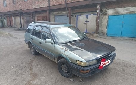 Toyota Sprinter Carib II, 1989 год, 120 000 рублей, 2 фотография