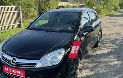 Opel Astra H, 2010 год, 680 000 рублей, 1 фотография