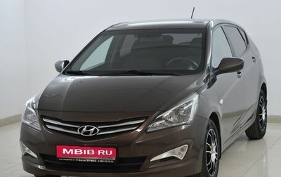 Hyundai Solaris II рестайлинг, 2015 год, 895 000 рублей, 1 фотография