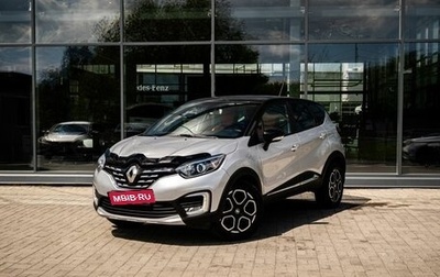 Renault Kaptur I рестайлинг, 2020 год, 1 750 000 рублей, 1 фотография