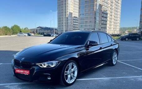 BMW 3 серия, 2016 год, 2 800 000 рублей, 1 фотография